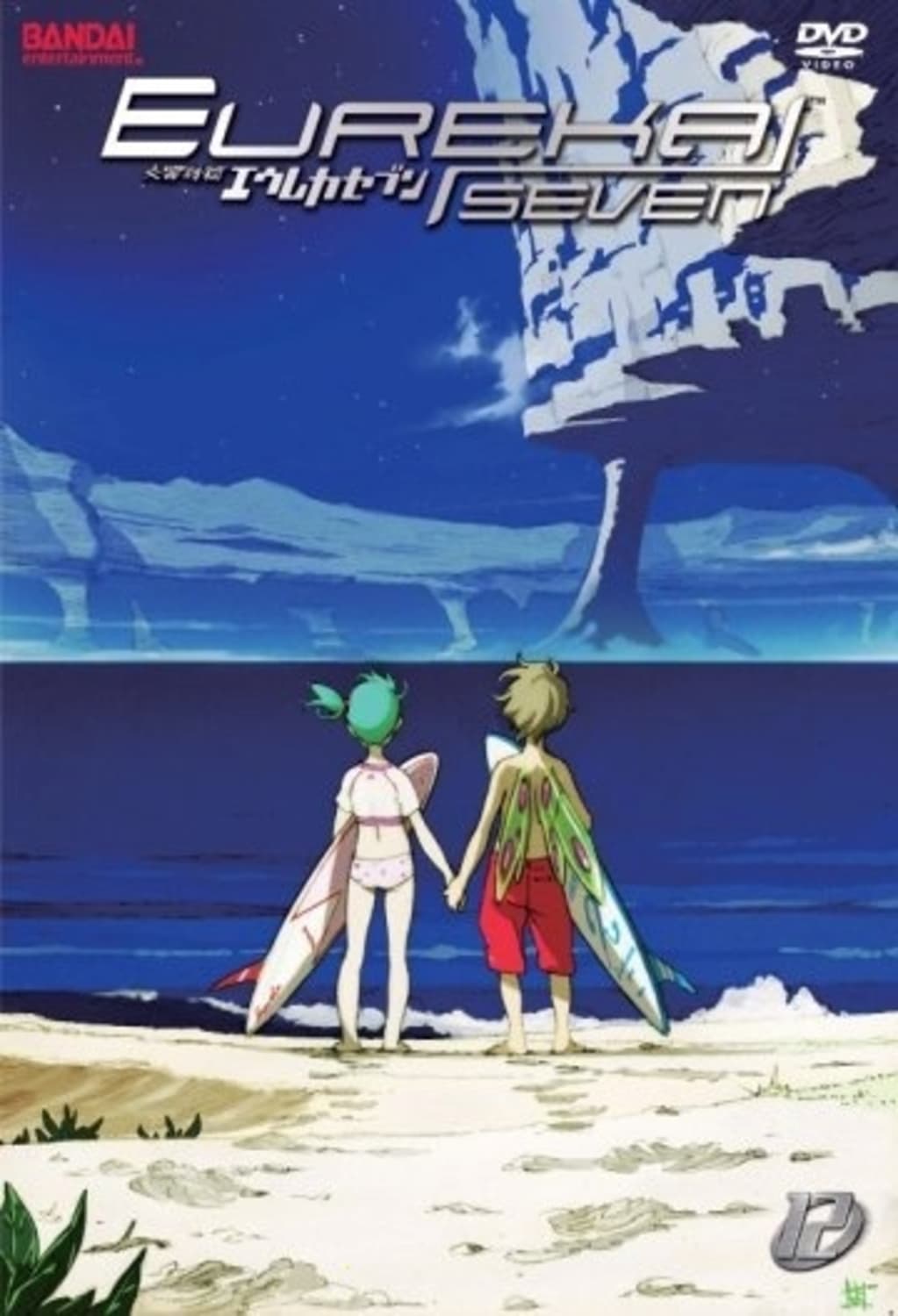 Eureka Seven: Volume 12 [ep.47 - 50] - [DVD]