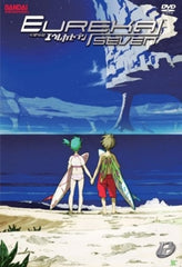 Eureka Seven: Volume 12 [ep.47 - 50] - [DVD]