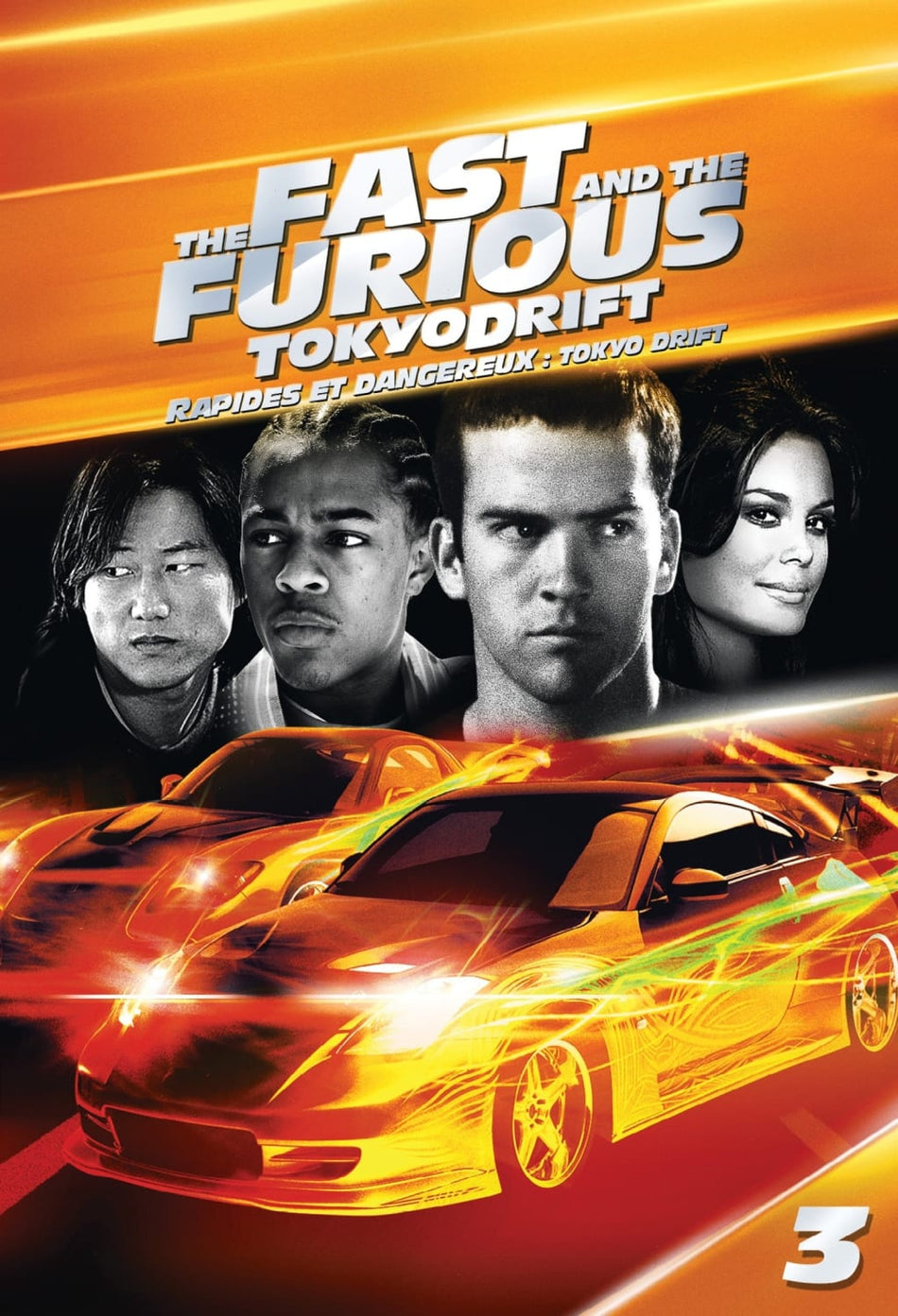 FAST AND THE FURIOUS: TOKYO DRIFT - [DVD]