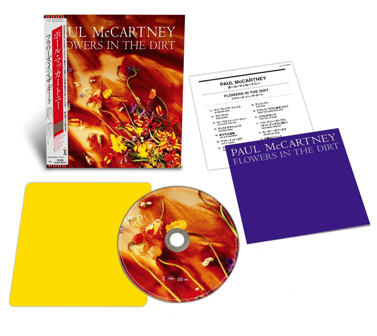 Paul McCartney - Flowers In The Dirt - (Super-High Material CD) - [CD]