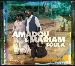 Amadou & Mariam - Folila [Import] - [CD]