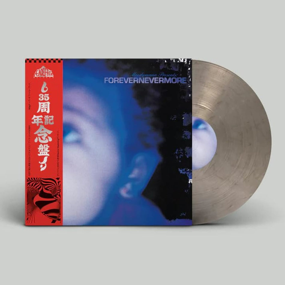 Moodymann - Forevernevermore - [Vinyl]