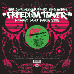 Jon Spencer Blues Explosion - Freedom Tower: No Wave Dance Party 2015 - (Colored Vinyl, Digital Download Card) - [Vinyl]