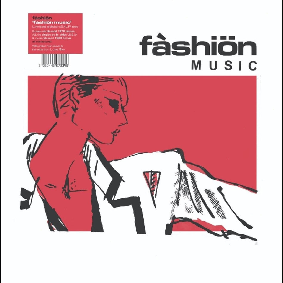 Fashion Music - Fashion Music - [Vinyl]