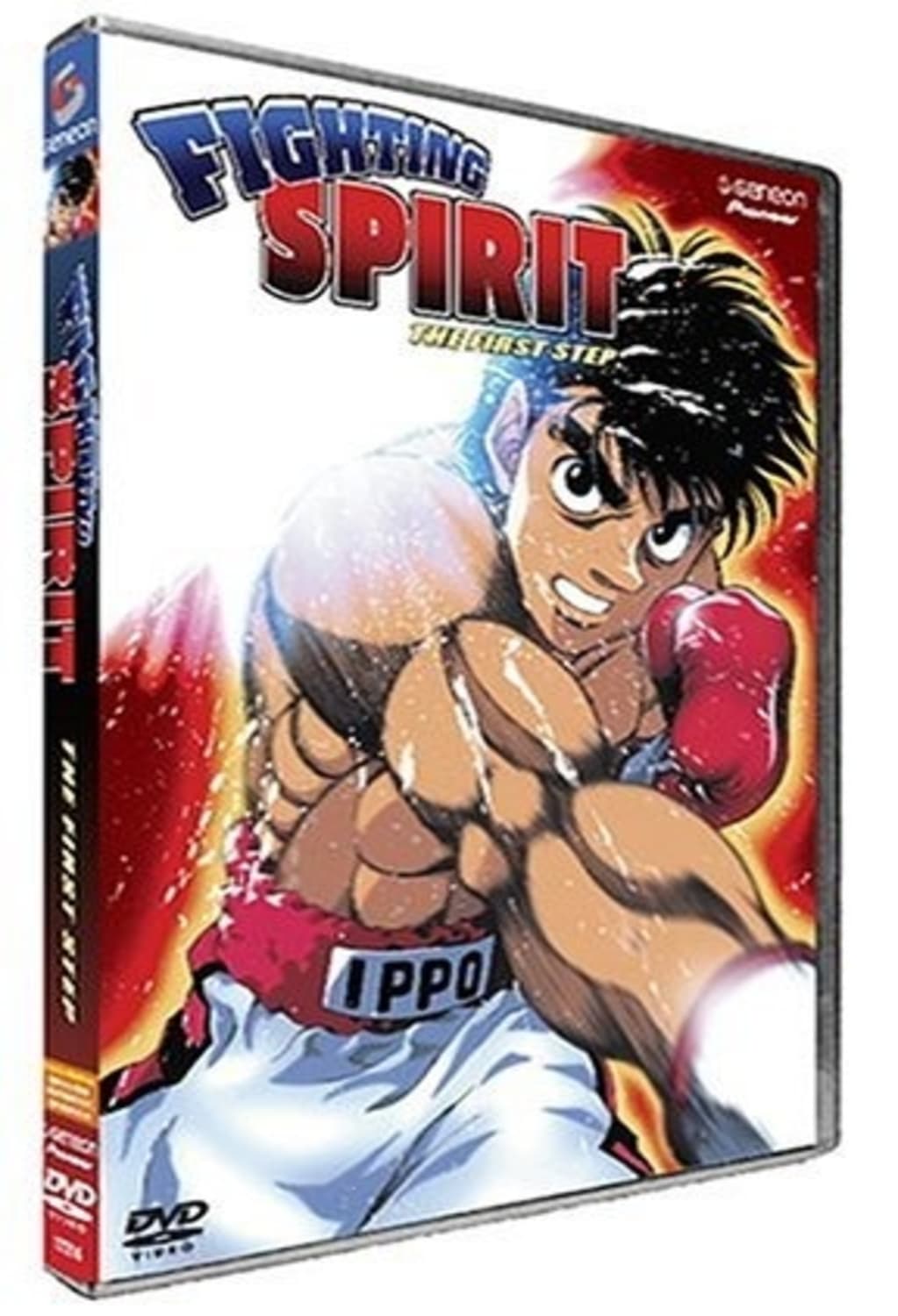 Fighting Spiri - V01 The First Step [ep.1 - 5] - [DVD]