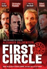 First Circle - [DVD]