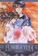 Fushigi Yugi Eikoden - (Widescreen, Subtitled) - [DVD]