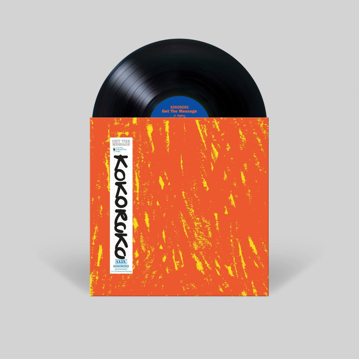 Kokoroko - Get The Message - [Vinyl]
