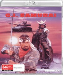 G.I. Samurai [Import] - [Blu-ray]