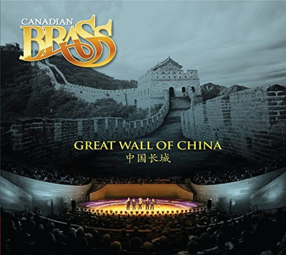 Canadian Brass - Great Wall of China - [CD]