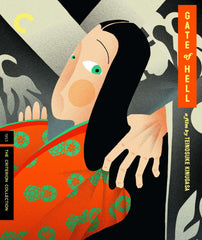 Gate of Hell (Criterion Collection) - [Blu-ray]