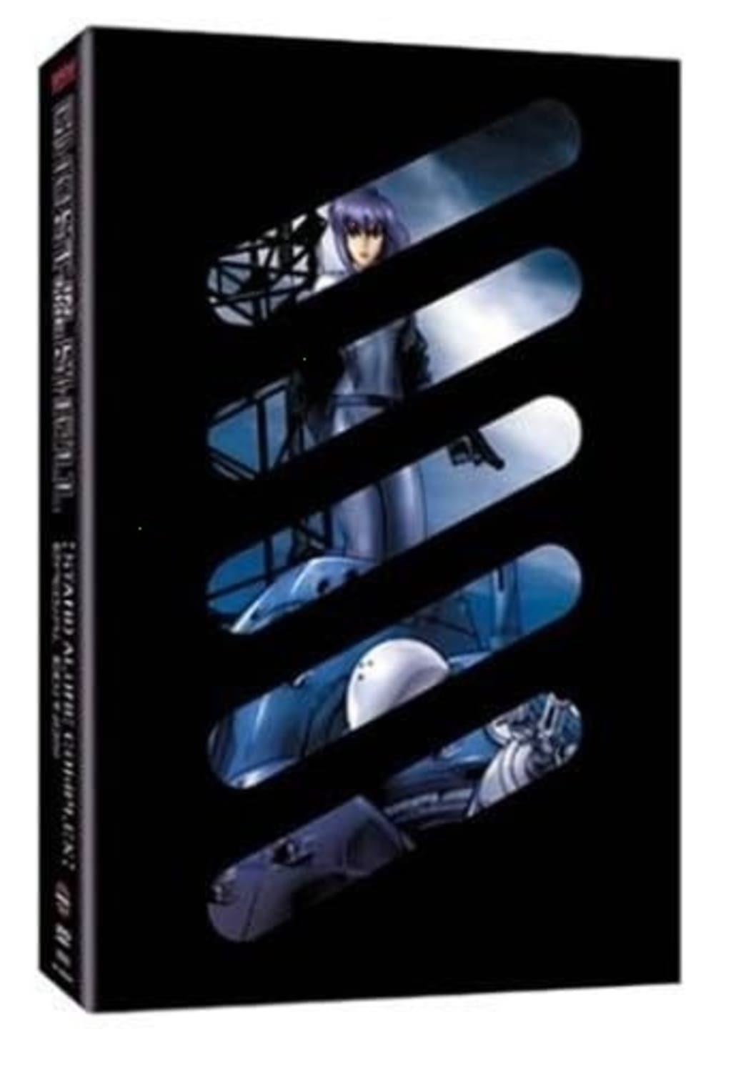 Ghost in the Shell: Stand Alone Complex, Vol. 01 Special Edition - [DVD]