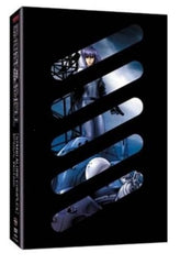 Ghost in the Shell: Stand Alone Complex, Vol. 01 Special Edition - [DVD]