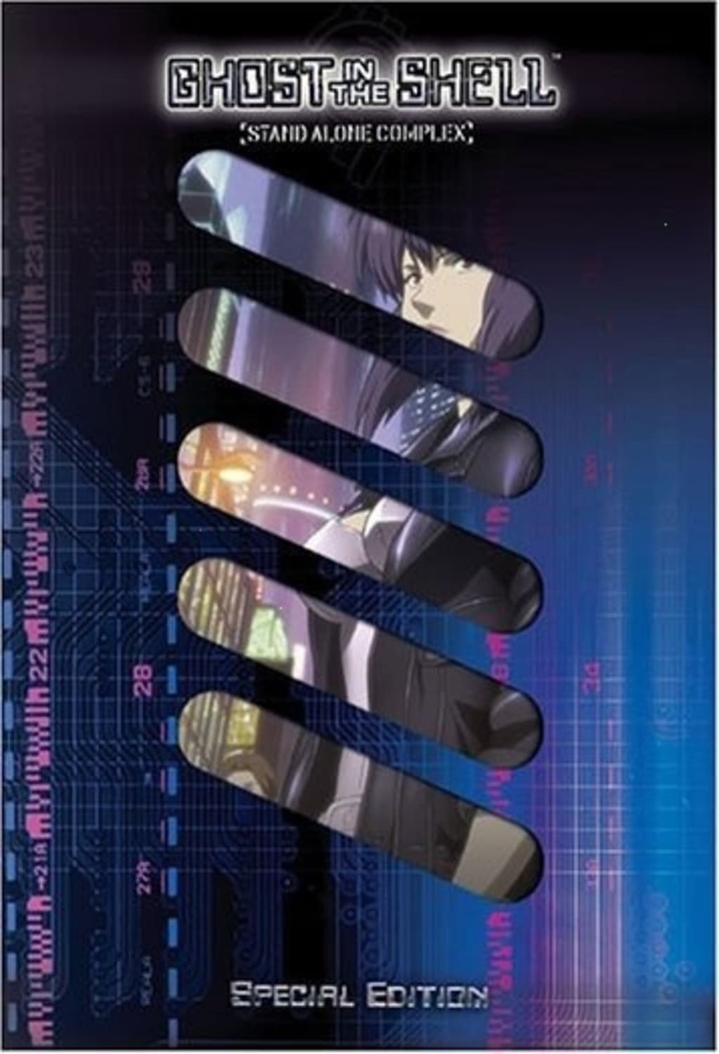 Ghost in the Shell: Stand Alone Complex, Vol. 06 Special Edition - [DVD]