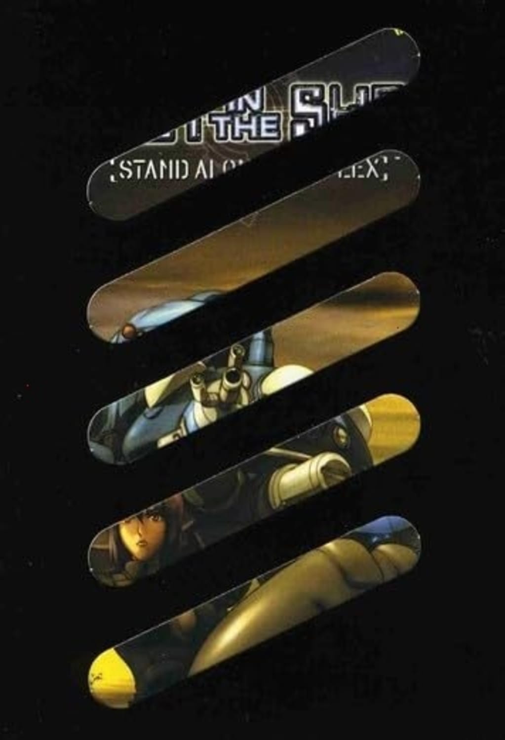 Ghost in the Shell 2: Stand Alone Complex - (Limited Edition, With CD, Widescreen, Subtitled, Digital Theater System) - [DVD]