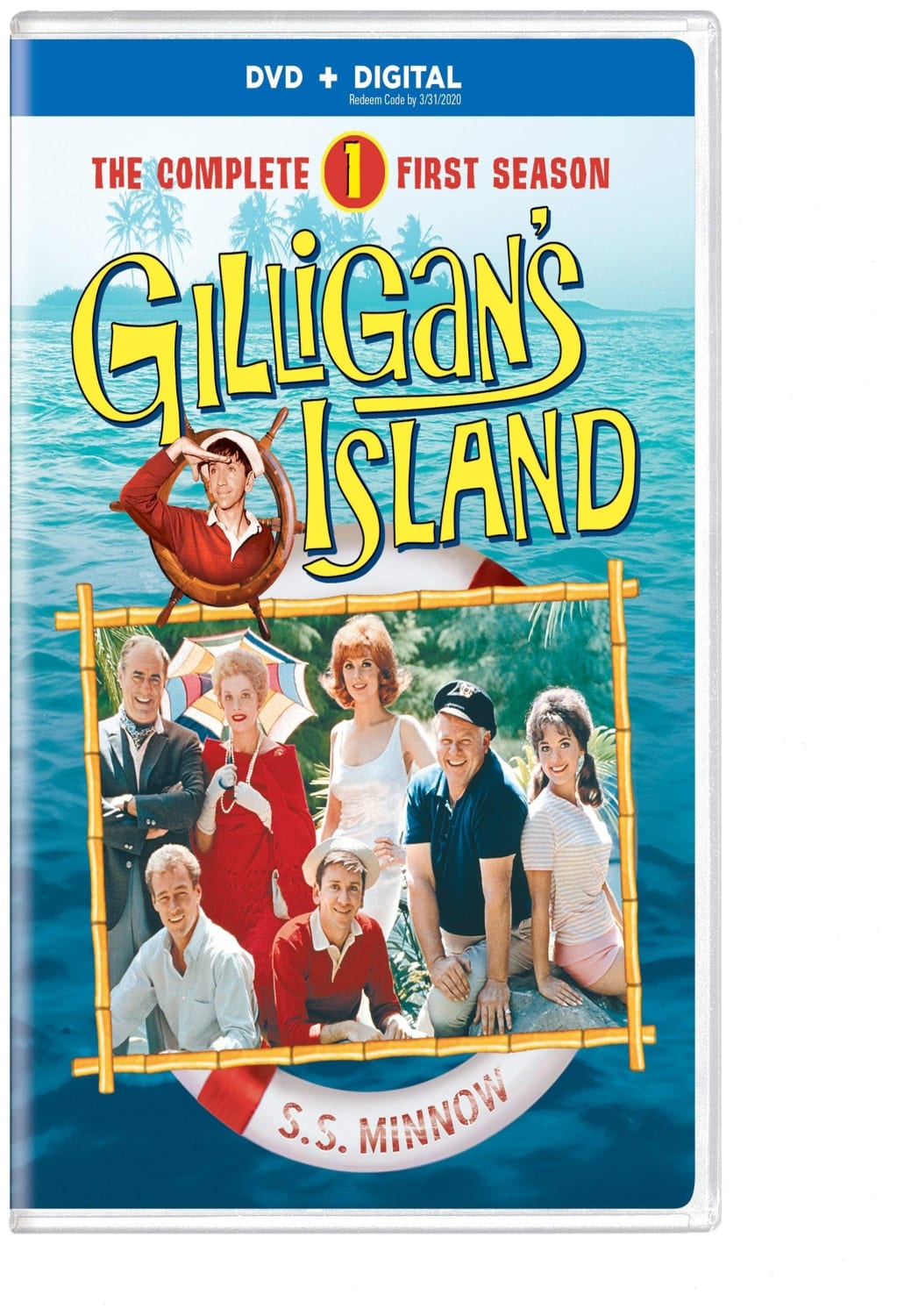 Gilligan's Island: The Complete First Season - (Full Frame, Subtitled, Mono Sound, Repackaged) - [DVD]
