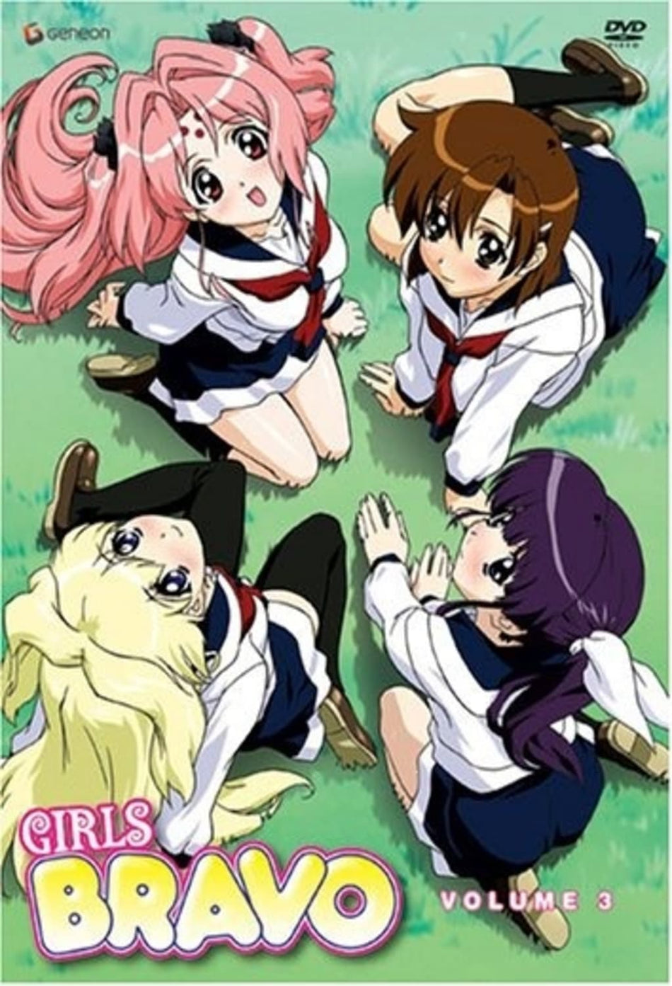 Girls Bravo: Vol. 3 [ep. 9 - 12] - [DVD]