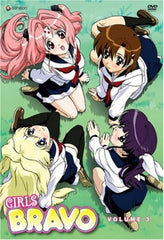 Girls Bravo: Vol. 3 [ep. 9 - 12] - [DVD]