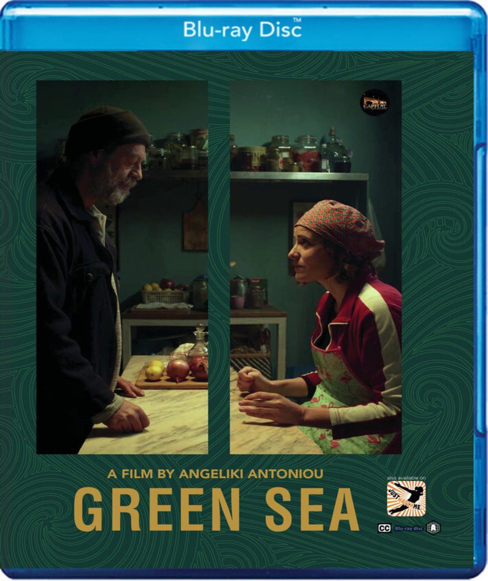 Green Sea - [Blu-ray]