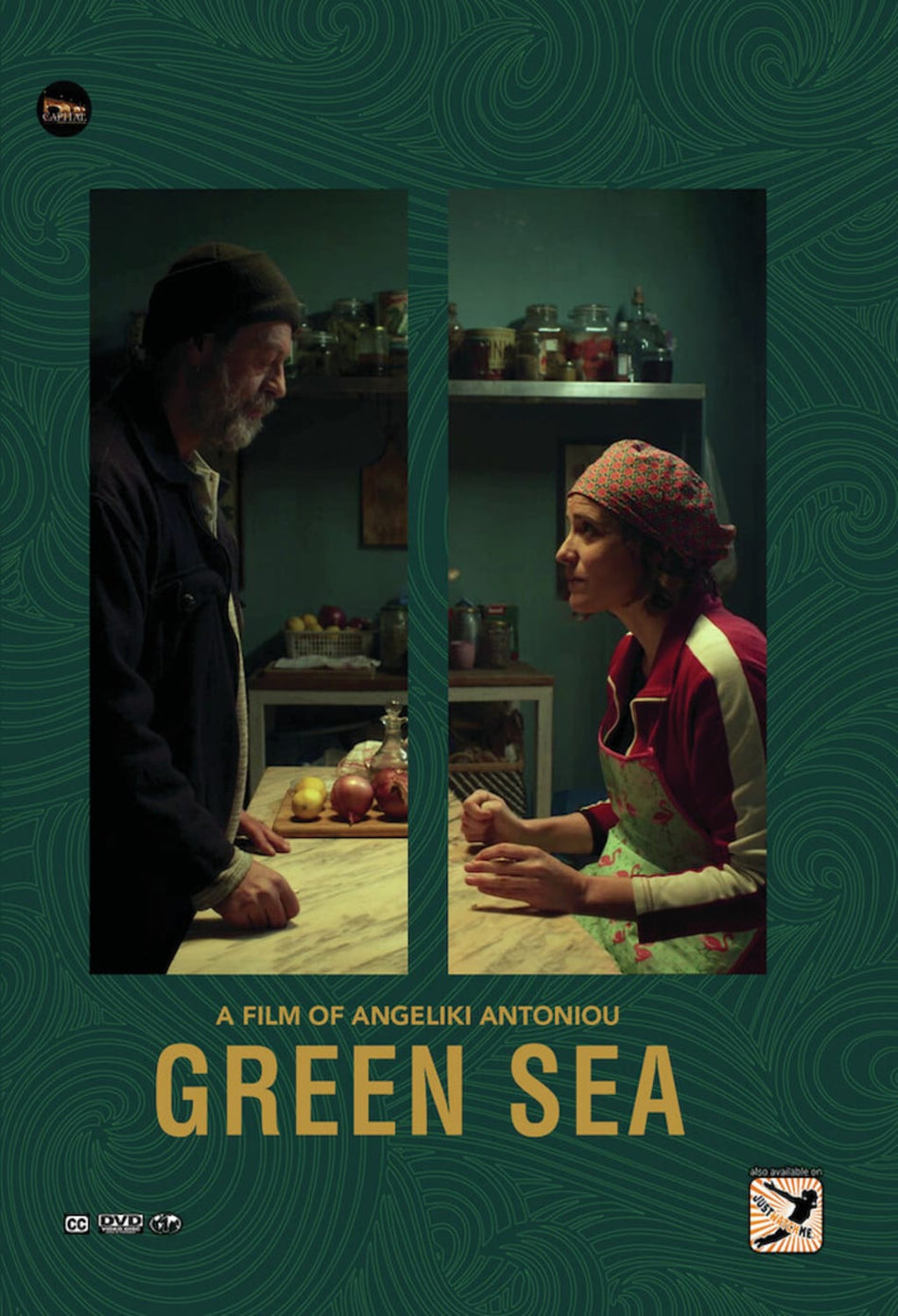 Green Sea - [DVD]