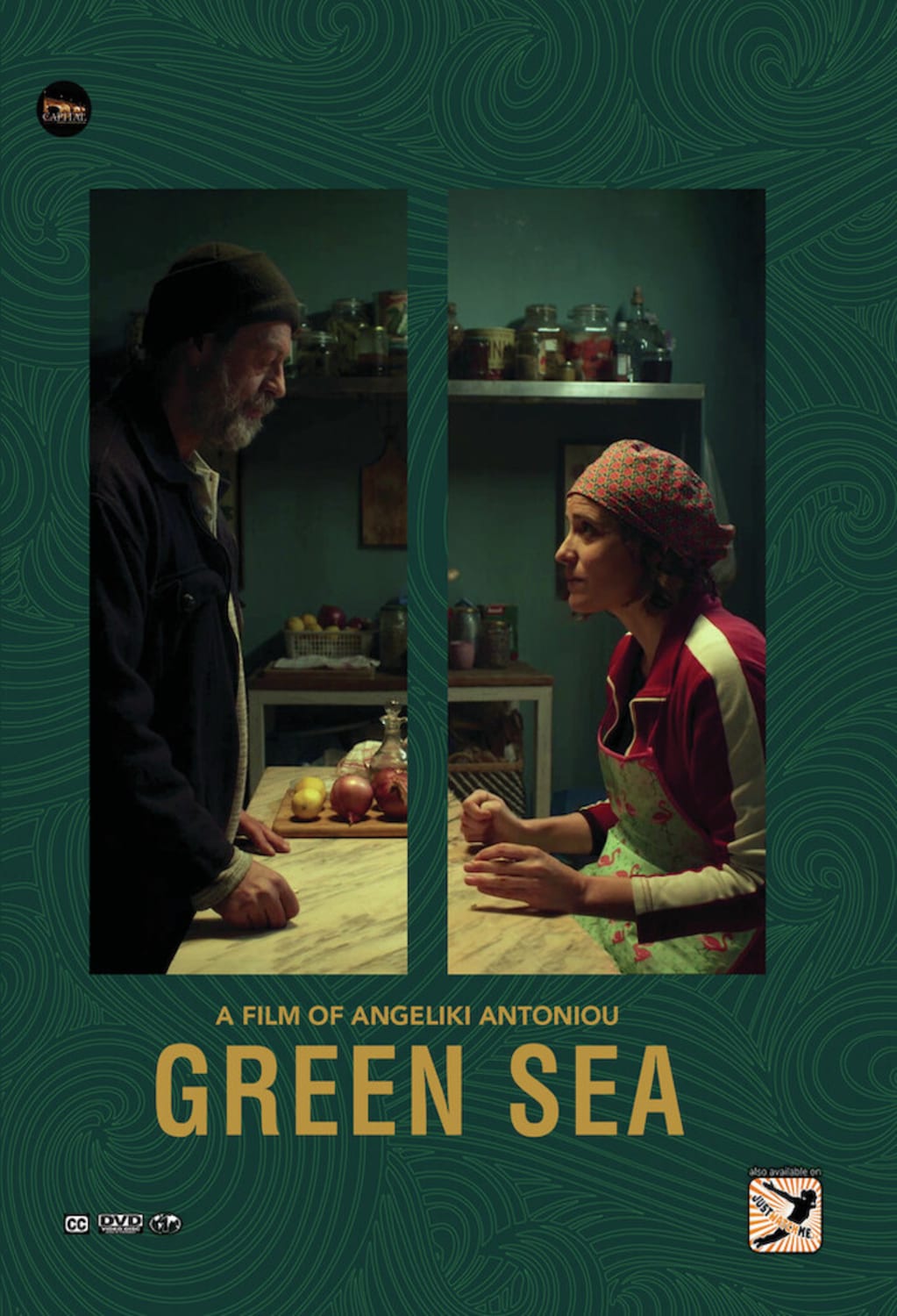 Green Sea - [DVD]