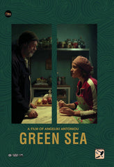 Green Sea - [DVD]