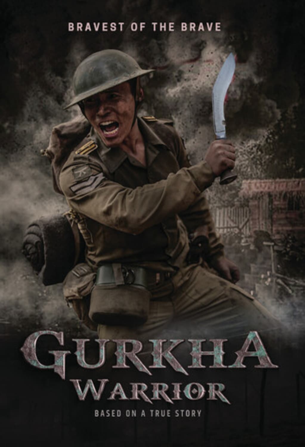 Gurkha Warrior - [DVD]
