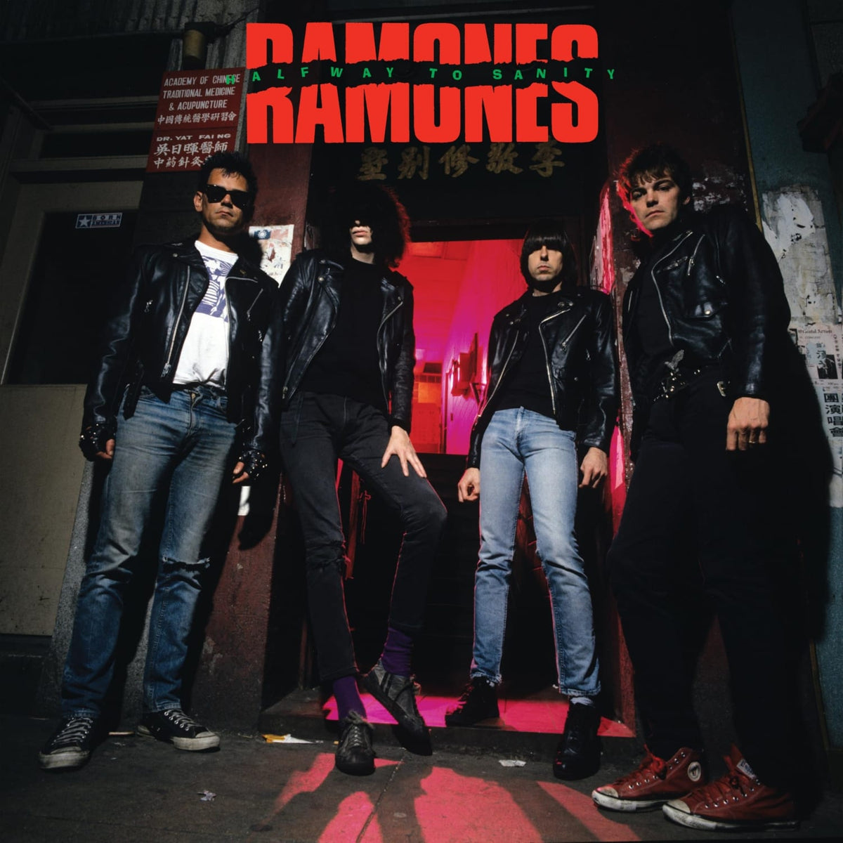 The Ramones - Halfway To Sanity - [Vinyl]