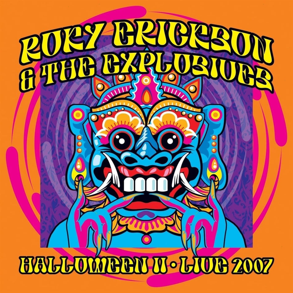 Roky Erickson & the Explosions - Halloween Ii: Live 2007 - (RSD Exclusive, Colored Vinyl, White, With DVD) - [Vinyl]