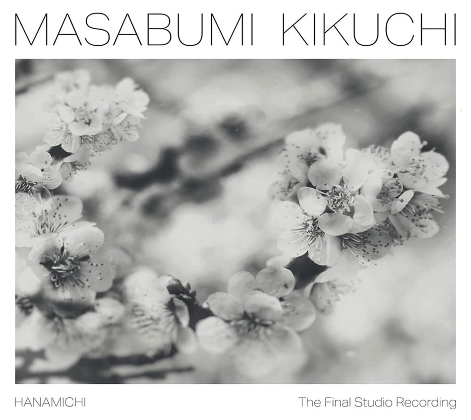 Masabumi Kikuchi - Hanamichi - The Final Studio Recording - [CD]