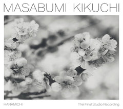 Masabumi Kikuchi - Hanamichi - The Final Studio Recording - [CD]