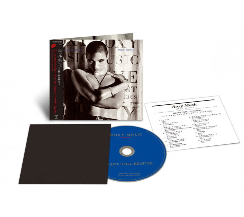Roxy Music - Heart Still Beating - SHMCD - [CD]