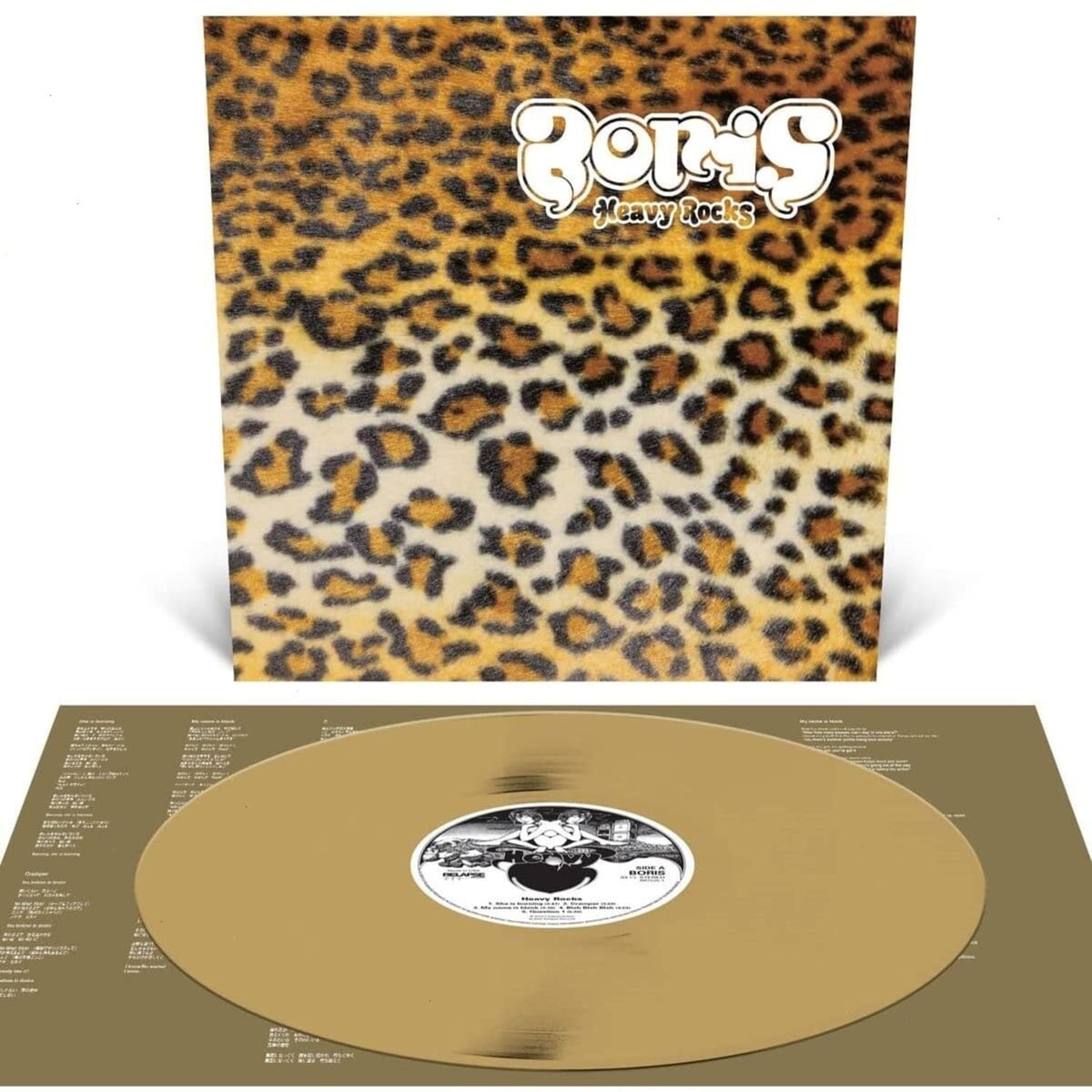 Boris - Heavy Rocks (2022) - (Colored Vinyl, Gold) - [Vinyl]