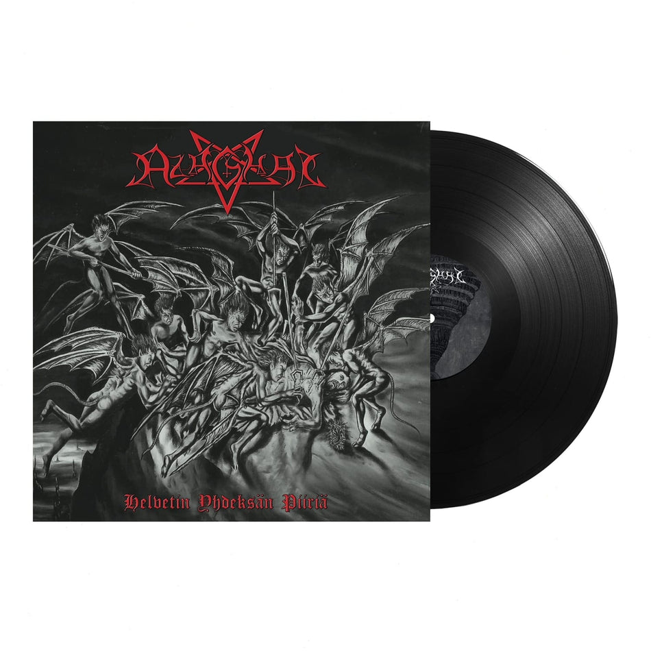 Azaghal - Helvetin Yhdeksan Piina (Nine Circles Of Hell) - [Vinyl]