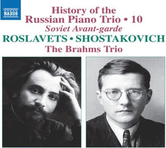The Brahms Trio - History of the Russian Piano Trio, Vol. 10 - (The Brahms Trio) - [CD]