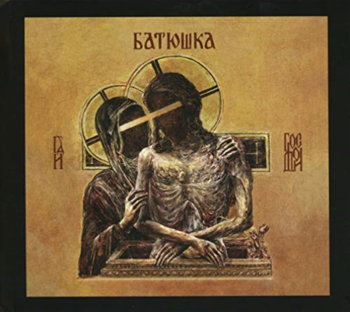 Batushka - Hospodi - [CD]