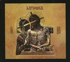 Batushka - Hospodi - [CD]