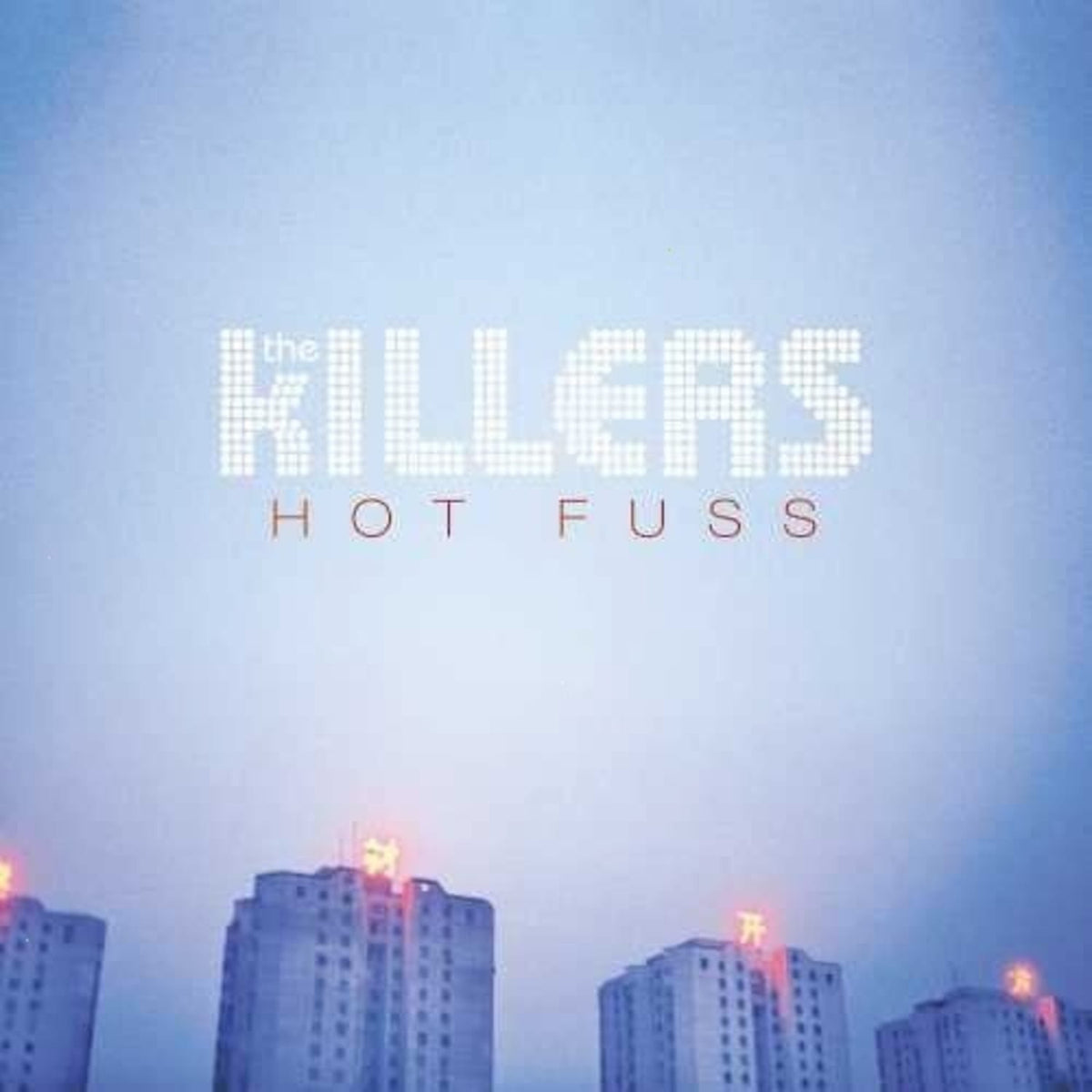The Killers - Hot Fuss - (180 Gram Vinyl) - [Vinyl]