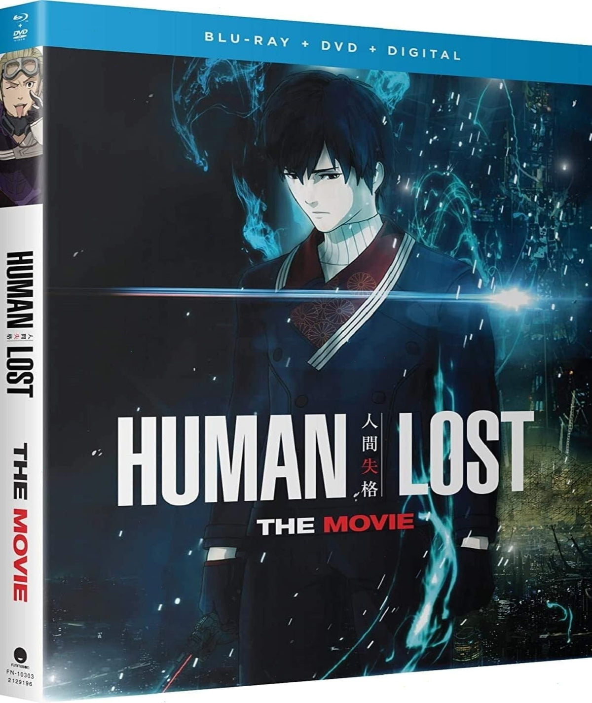 Human Lost: The Movie - (With DVD, 2 Pack, Digital Copy) - [Blu-ray]