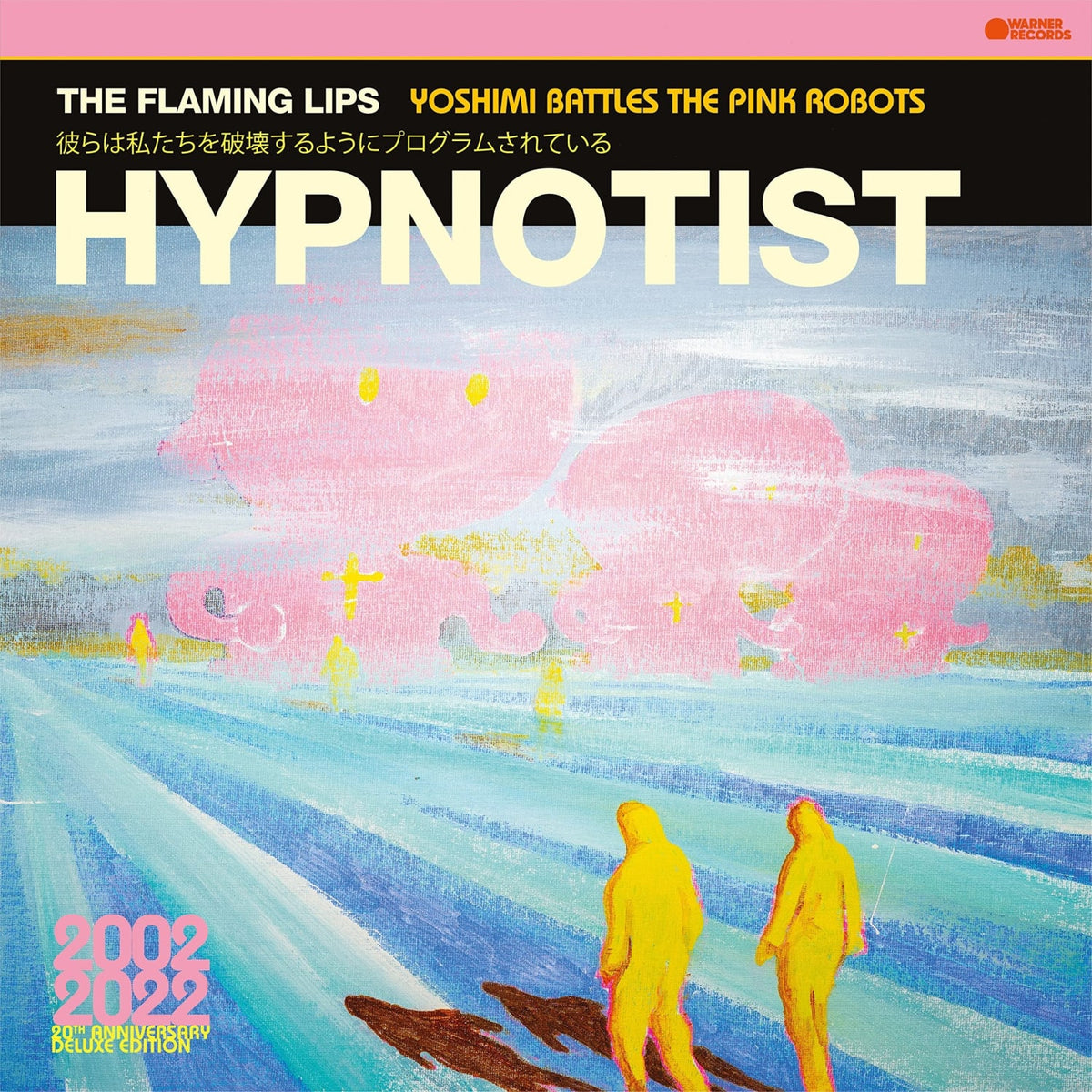 The Flaming Lips - Hypnotist - [Vinyl]