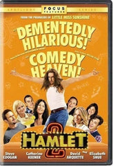 Hamlet 2 - [DVD]