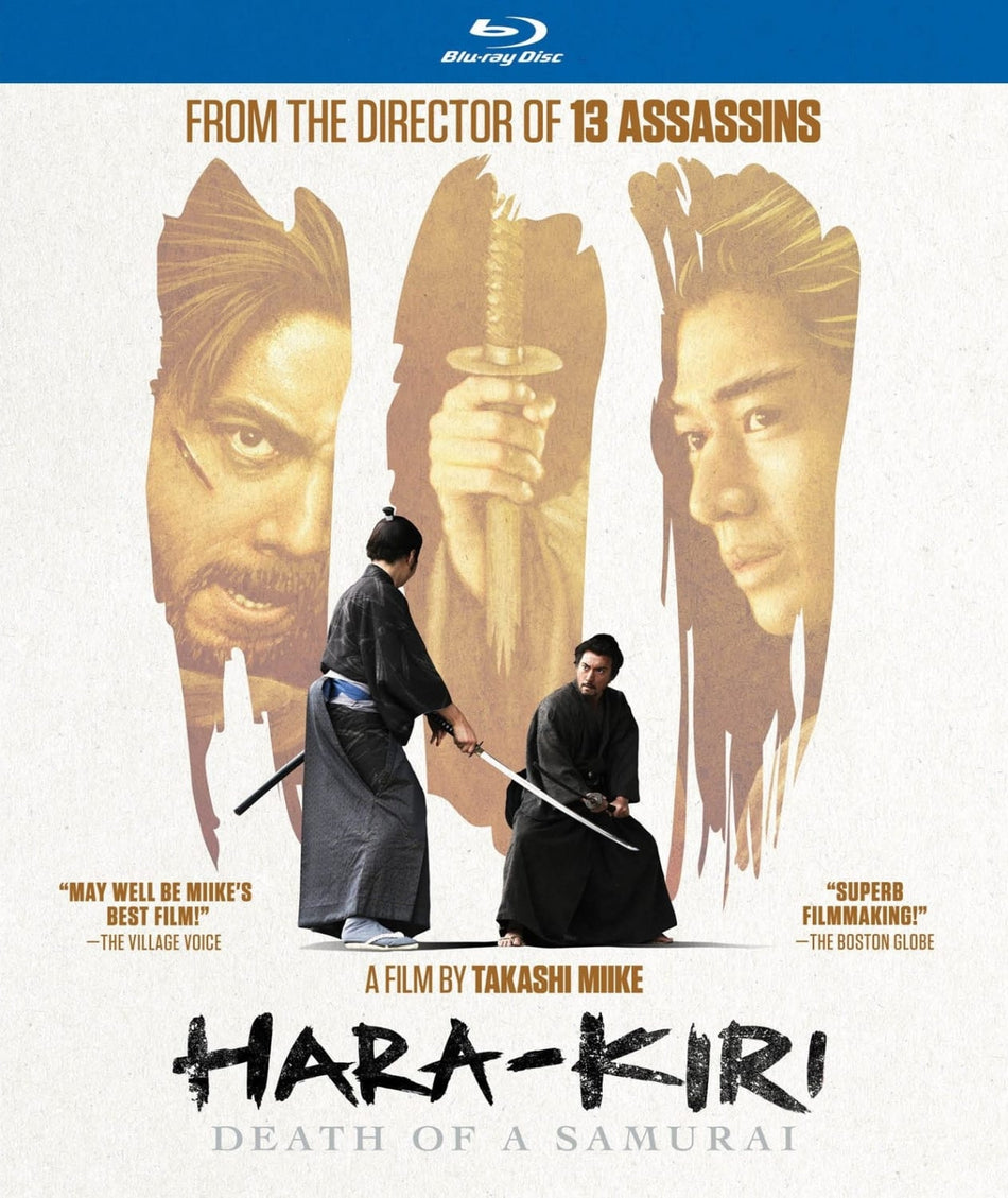 Hara-Kiri: Death of a Samurai - [Blu-ray]
