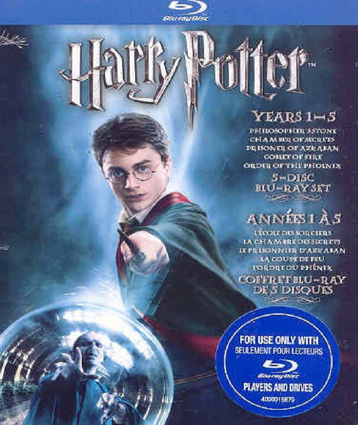 Harry Potter Years 1 - 5 Giftset - [Blu-ray]
