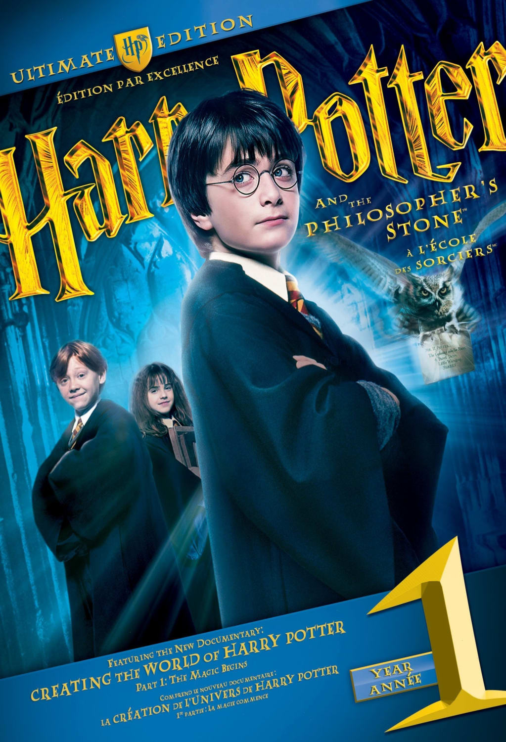 Harry Potter and the Philosopher's Stone: Ultimate Collector's Edition [Bilingual] - [DVD]