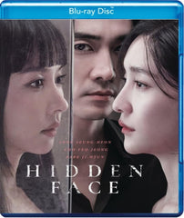 Hidden Face - (Digital Theater System, AC-3) - [Blu-ray]