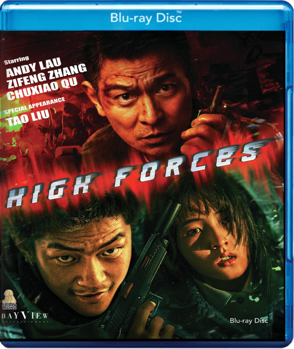 High Forces - (Digital Theater System) - [Blu-ray]