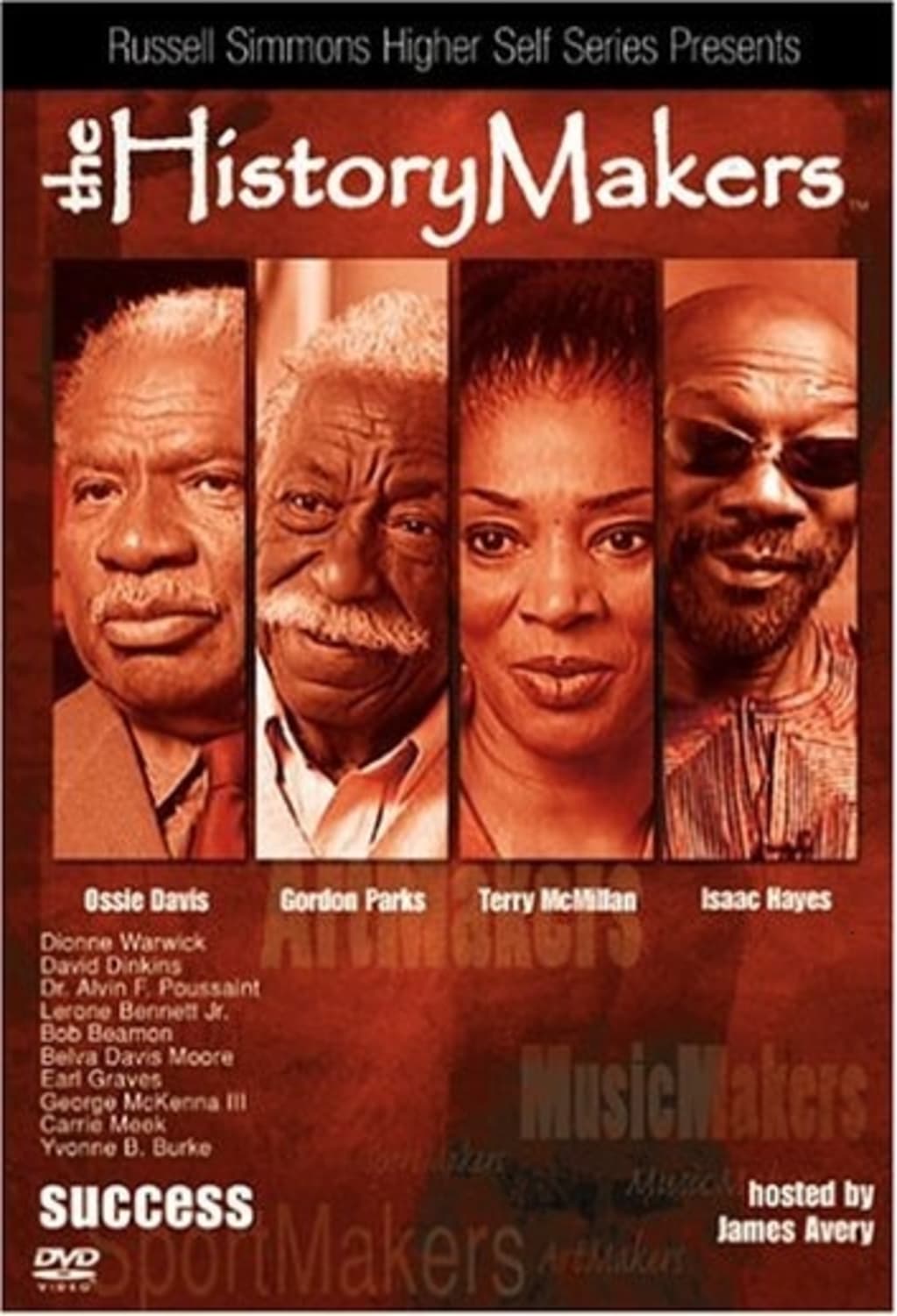 The History Makers: Success - [DVD]