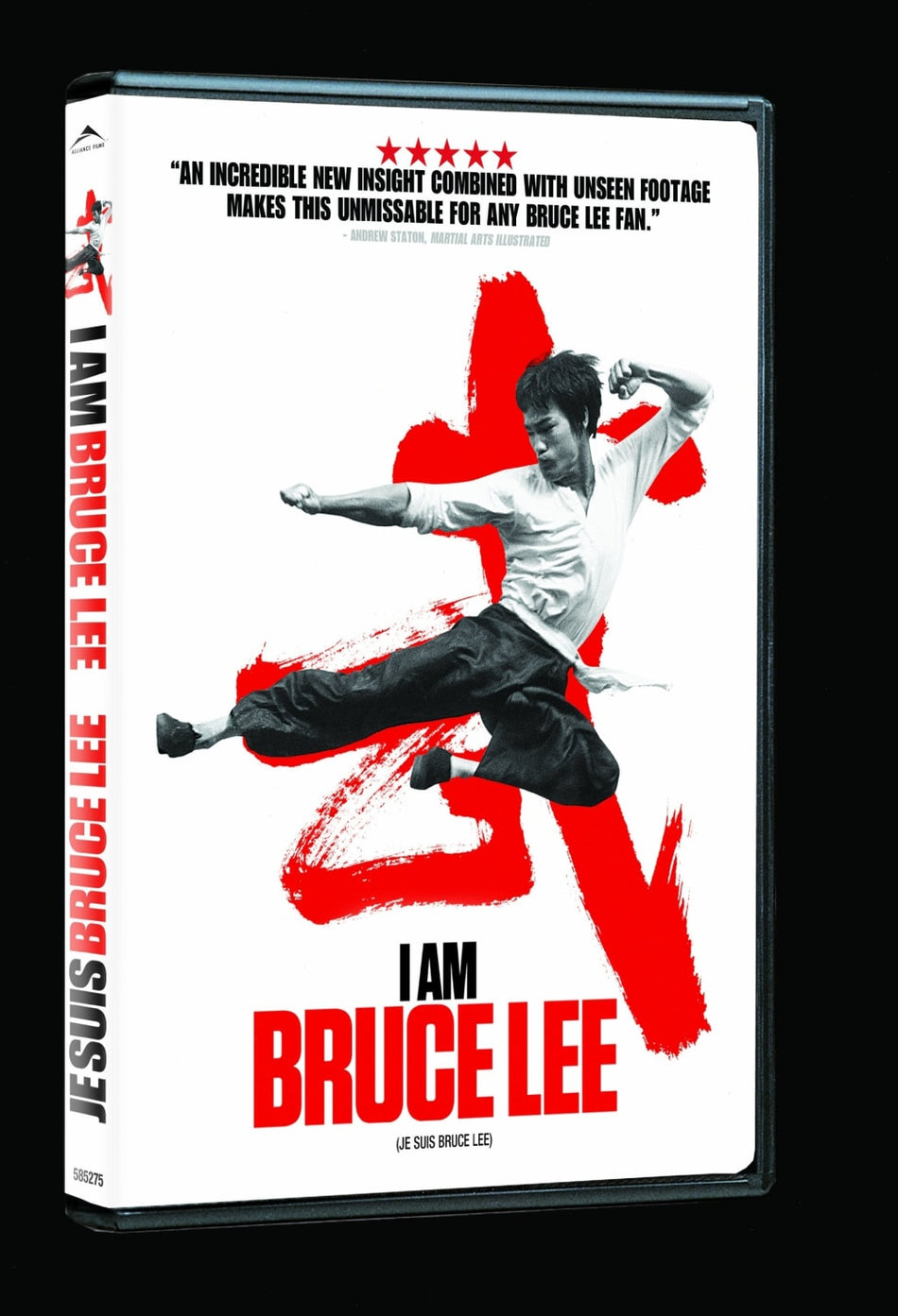 I Am Bruce Lee - [DVD]