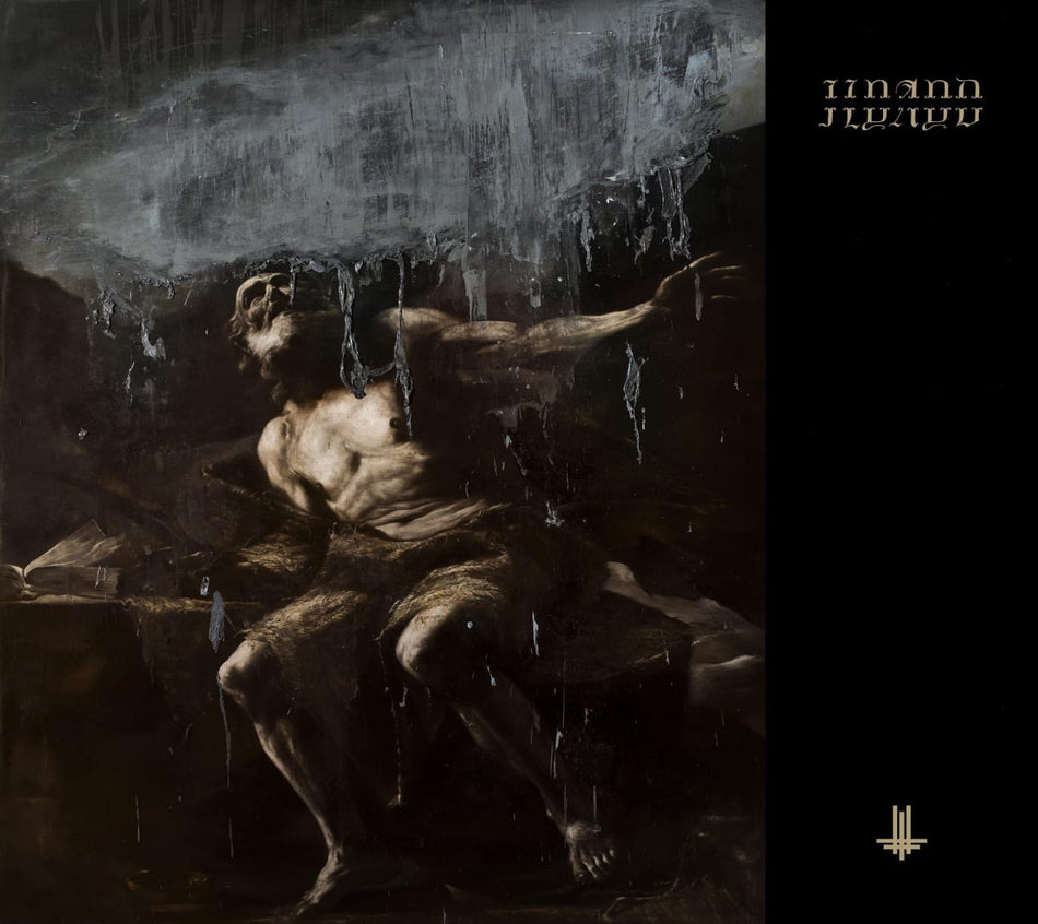Behemoth - I Loved You At Your Darkest - [CD]