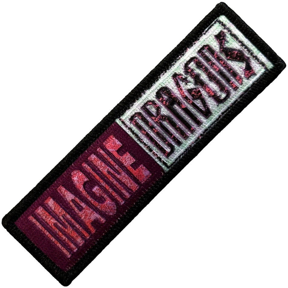 Imagine Dragons Woven Patch: Logo